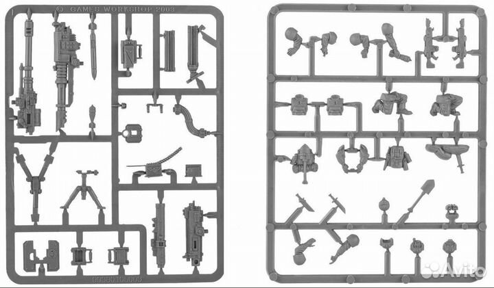 Саdiаn Неаvy Wеароn Squаd для Руслана