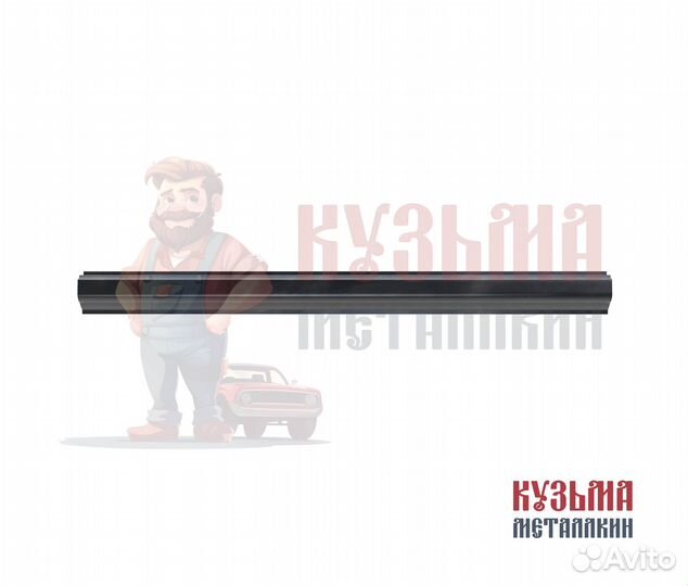 Ремонтный порог Аутлендер 2