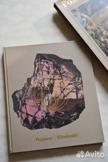 Книга-фотоальбом 