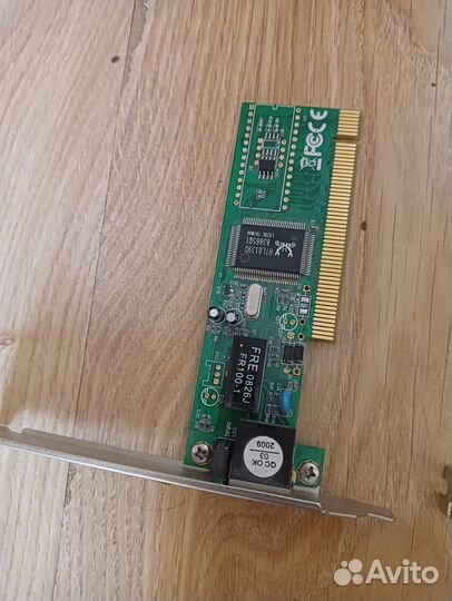 Сетевая карта