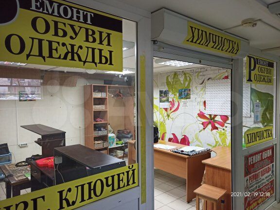 Торговая площадь, 16 м²