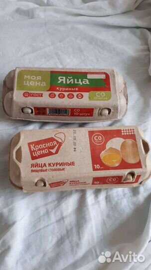 Упаковка для куриных яиц