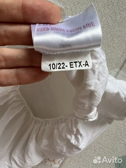 Кокон red castle cocoonababy для новорожденных