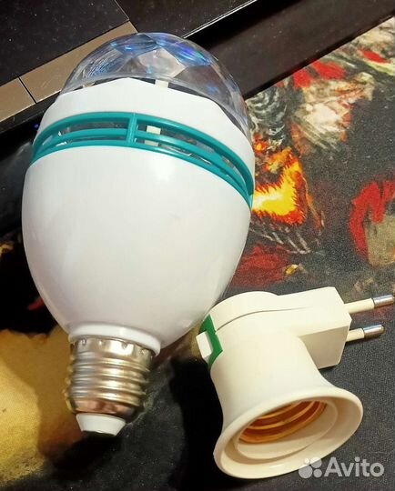 Диско лампа