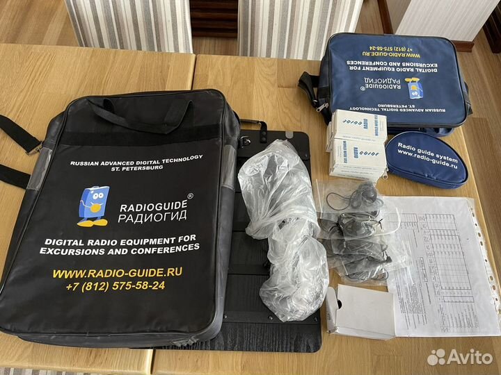 Радиогид RG-07