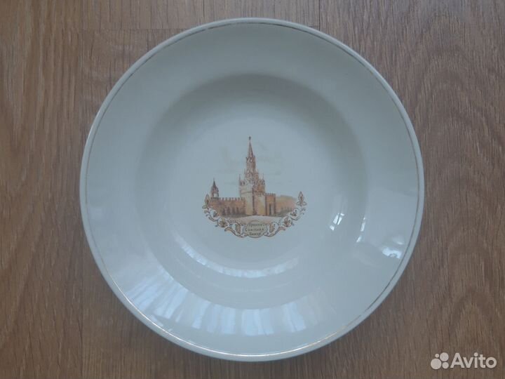 Тарелка 