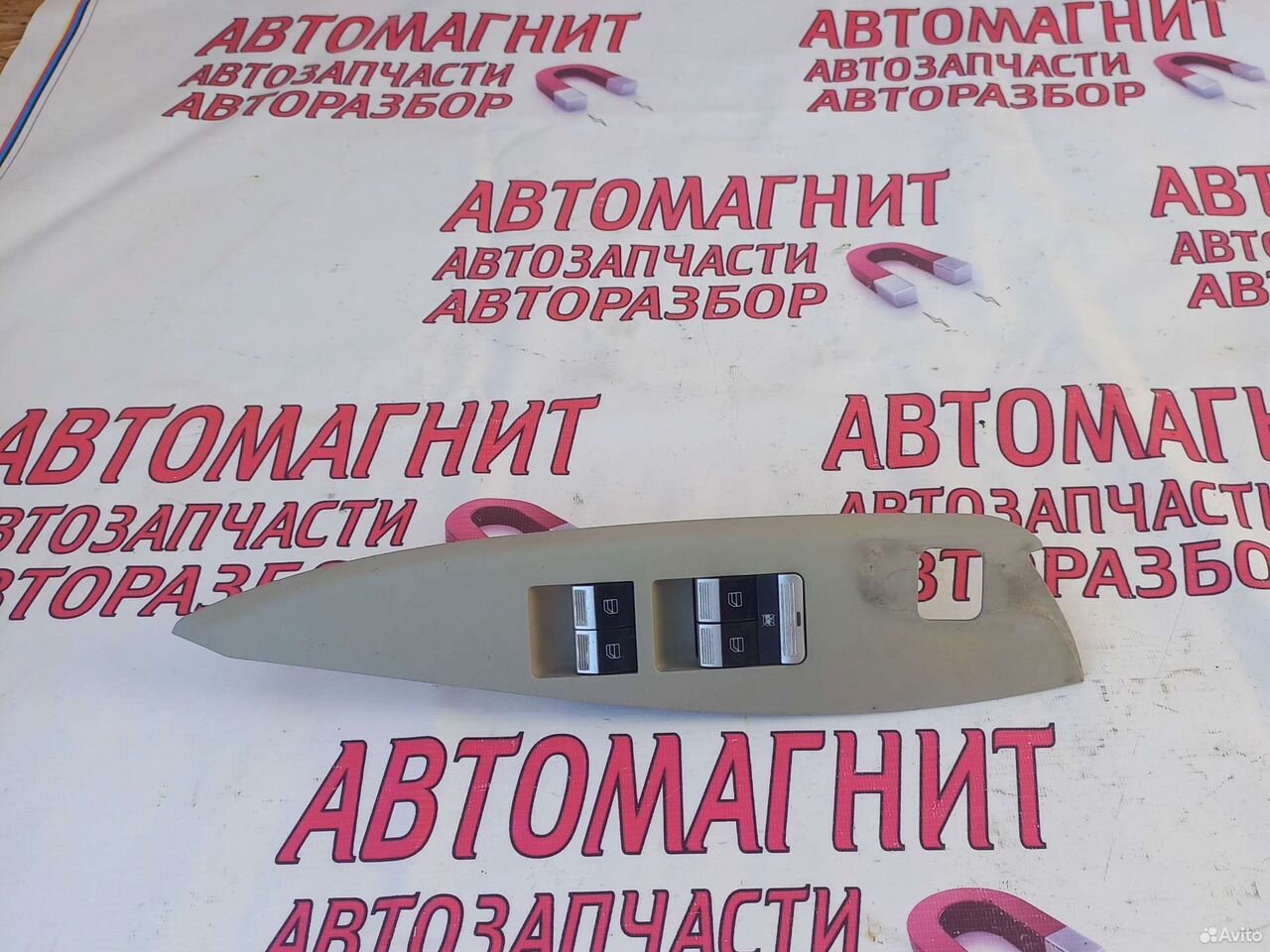 Блок стеклоподьемников Лифан Х60