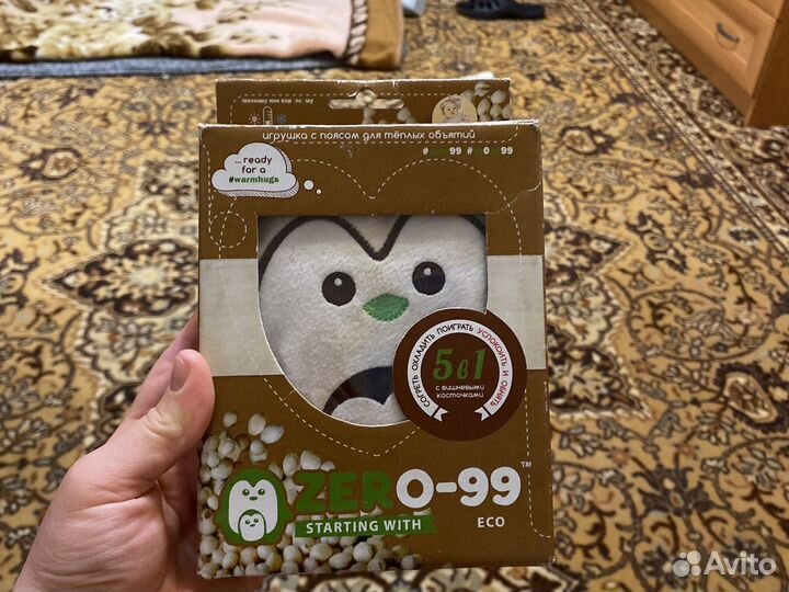 Грелка для новорожденных