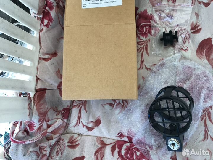Audio technica AT-875R