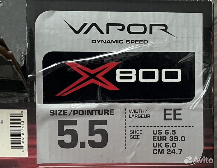 Хоккейные коньки bauer vapor X800