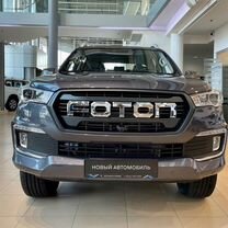 Новый Foton Tunland G7 2.0 AT, 2023, цена от 3 463 960 руб.