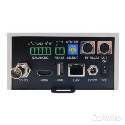 IP видеокамера Avonic AV-CM70-IP-B - новая