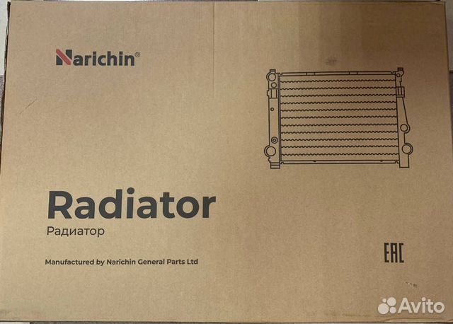 Радиатор охлаждения двигателя NDN-1017-T Nissan X