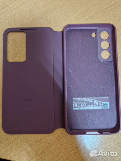 Чехол книжка Samsung s22