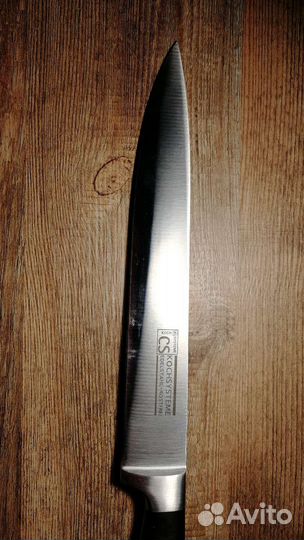 Нож разделочнвйr Germany