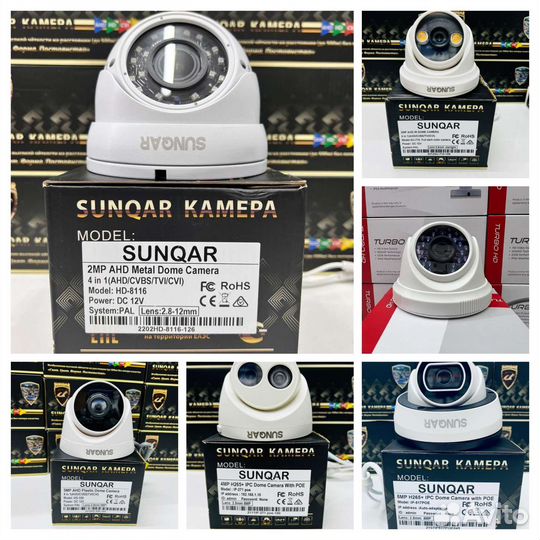 Готовые комплекты видеонаблюдения для дома дачи кв