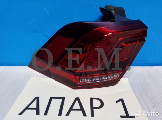 Фонарь левый задний в крыло Volkswagen Tiguan