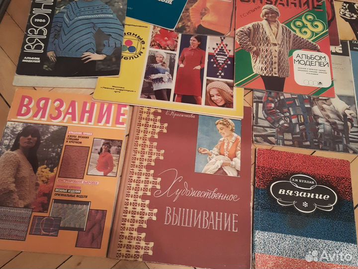 Книги по Вышиваню Вязанию