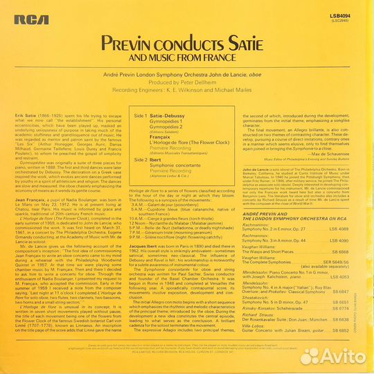 Винтаж - previn conducts satie AND music from fran