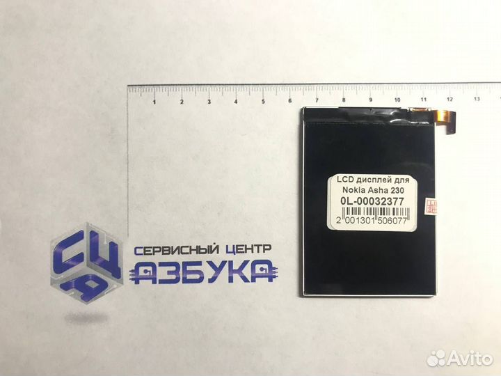 LCD дисплей для Nokia Asha 230