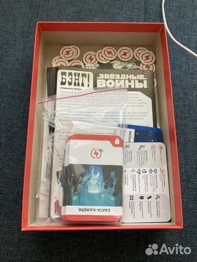 Бэнг Звездные войны. Новая