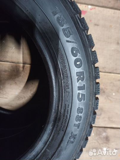 Nokian Tyres Nordman 5 185/60 R15