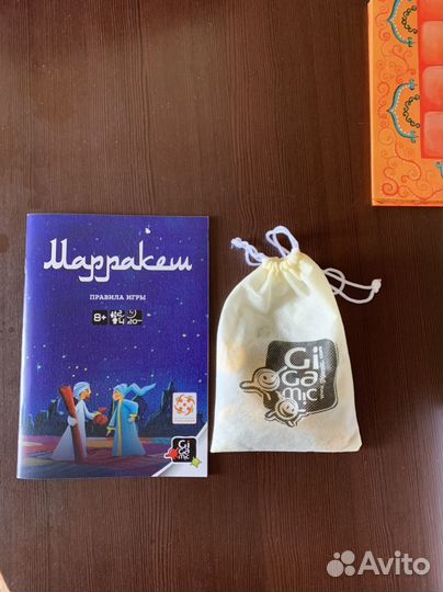 Настольная игра Марракеш