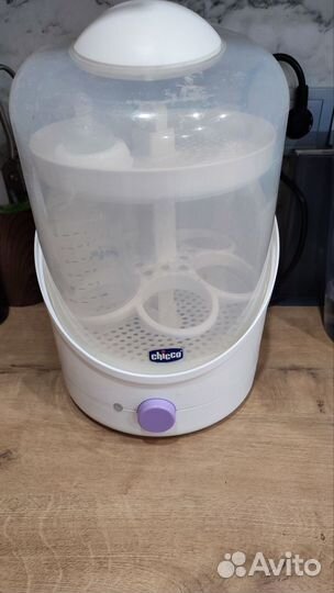 Стерилизатор для бутылочек chicco