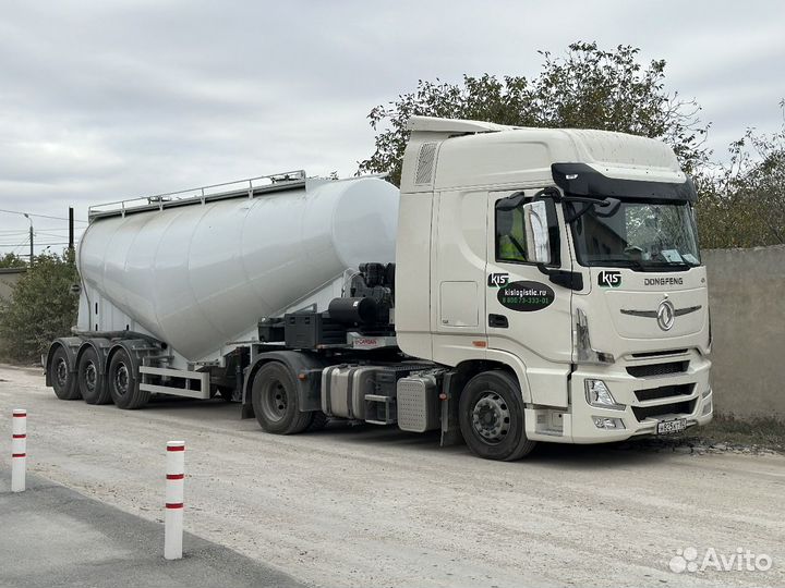 Водитель цементовоза