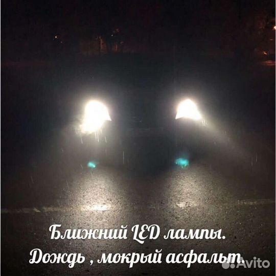 C6 - K6 чип сов LED 2шт HB3 9005 12В 36W 6000К 380