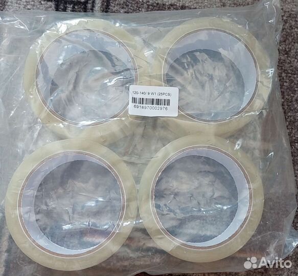 Скотч малярный 80м