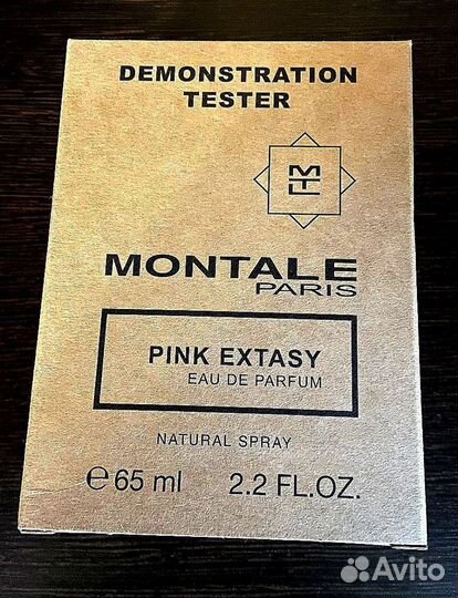 Pink Extasy Montale для женщин