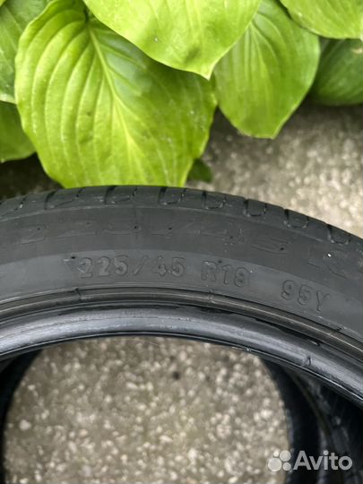 Pirelli Cinturato P7 225/50 R18 95Y