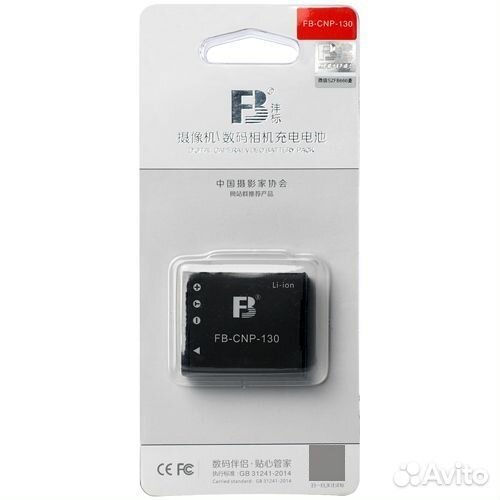 Аккумулятор FB CNP130 для Casio ZR1200 1500 1100 2