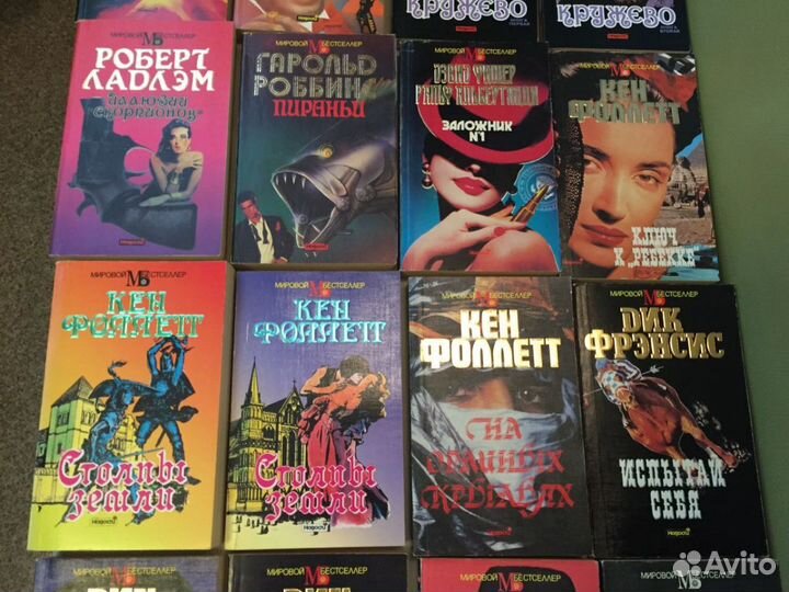 Серия Мировой бестселлер, изд-во Новости 39 книг
