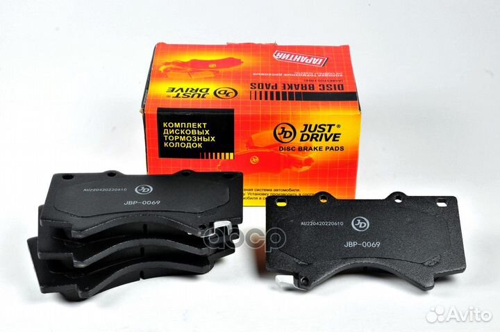 Колодки тормозные, передние D2278M JBP0069 Just