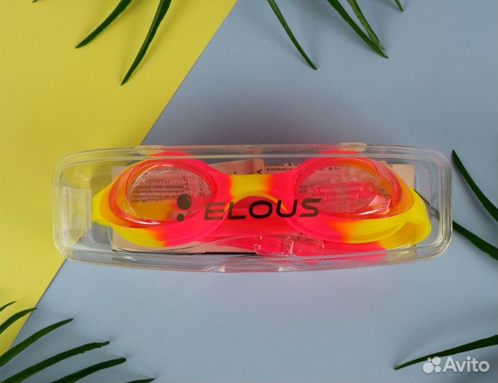 Очки для плавания YG-1300