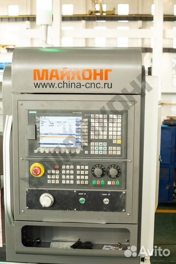 Токарный станок с чпу ск 6150/1000