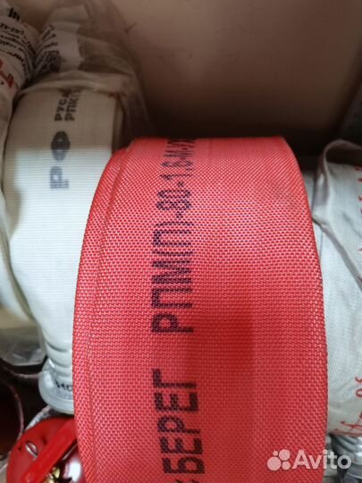 Пожарный рукав 80 латексированный