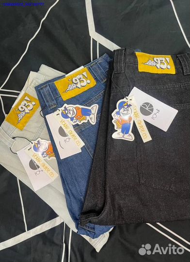 Синие Polar Big Boy 93 (Арт.40017)