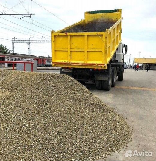Щебень песок отсев пгс чернозём