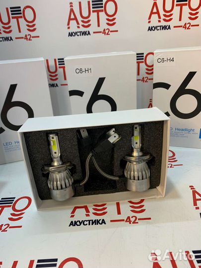 Светодиодные лампочки на любой авто С6 Н4/Н3/Н7