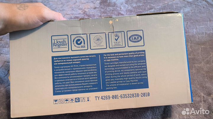 Картридж для принтера