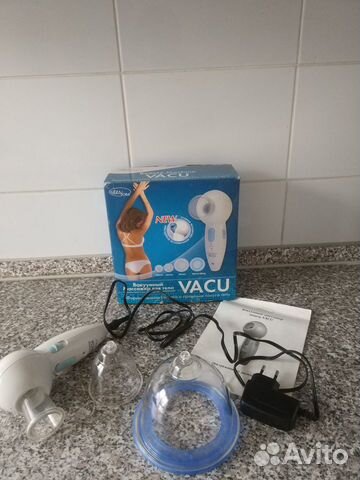 Вакуумный массажер Gezatone vacu