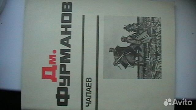 Винни-Пух и все-все-все. А. А. Милн