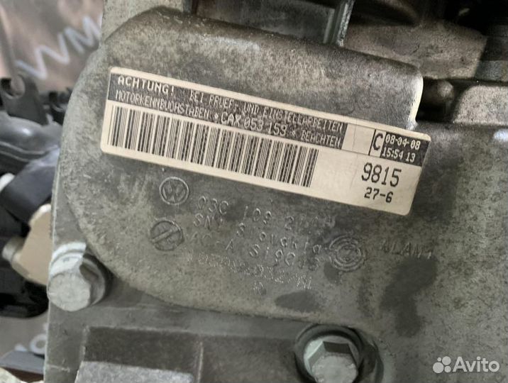 Двигатель CAX Volkswagen Jetta 1.4 л 122 л.с