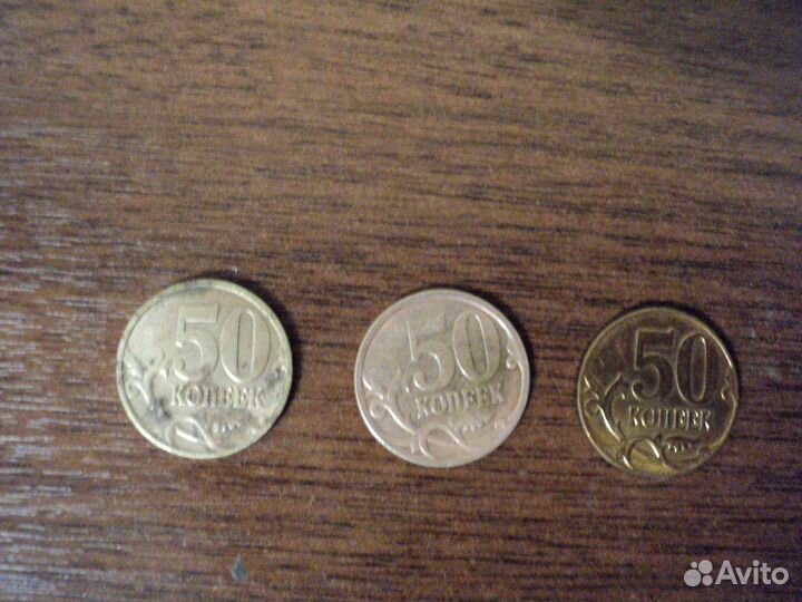 Монеты России