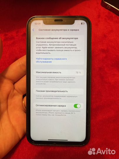 iPhone xr в корпусе 13 pro бу