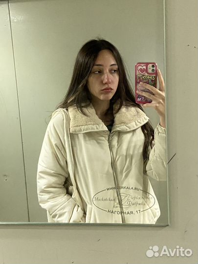 Репетитор по английскому языку