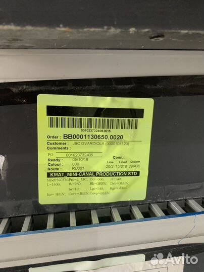 Внутрипольные водяные конвекторы